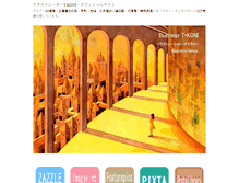 Tablet Screenshot of illustration.artkoni.net